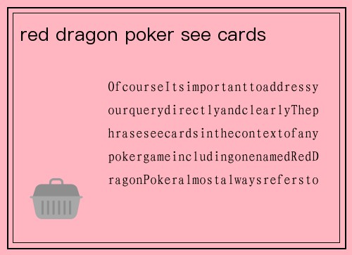 red dragon poker see cards